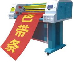 南昌激光條幅布 優(yōu)質(zhì)產(chǎn)品特惠銷售，一站式采購(gòu)指南